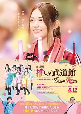 20岁的年轻妻子